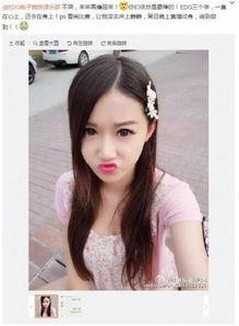 韩国女主播醉酒直播,现场失控，网友热议不断