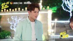 浪花一朵朵搞笑花絮